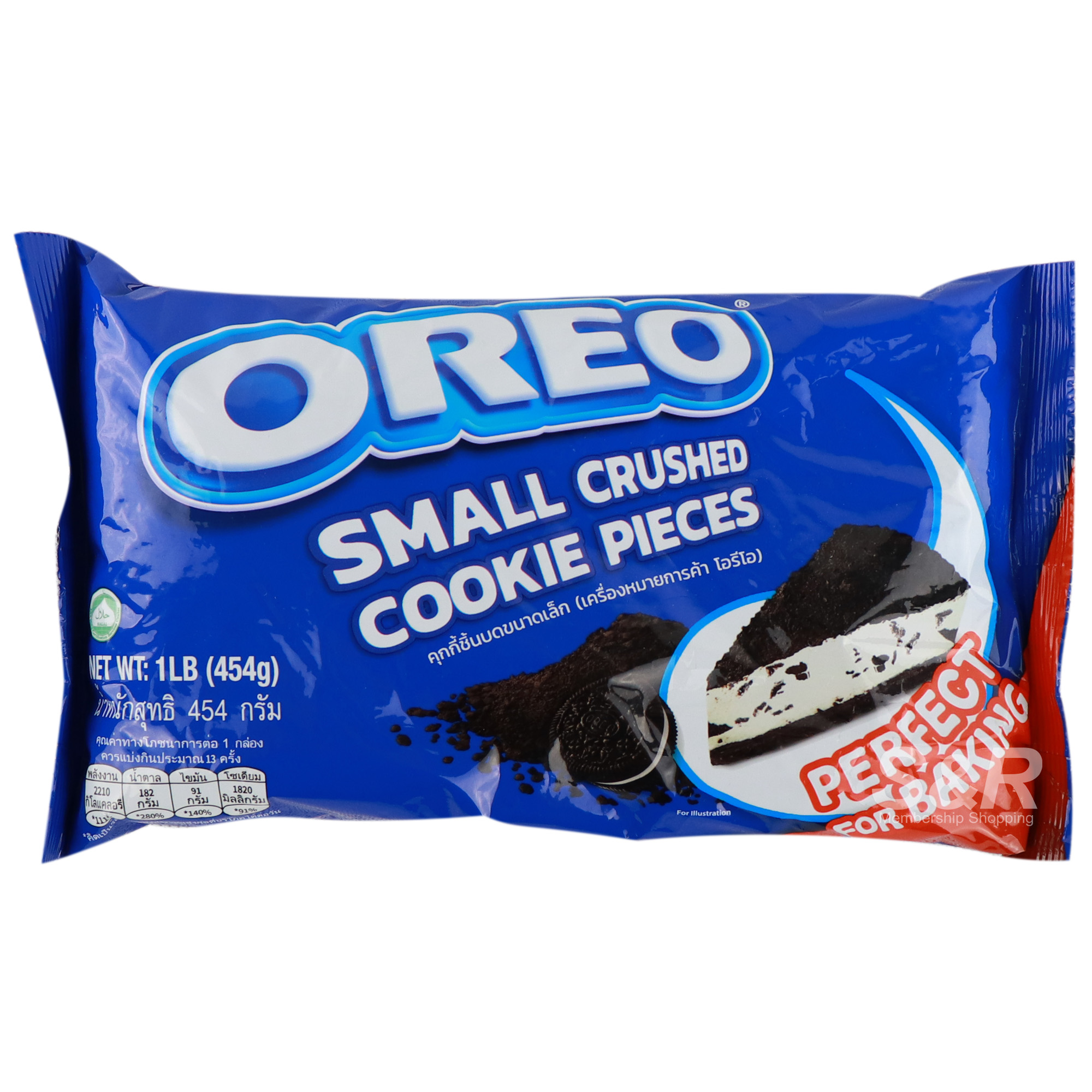 Oreo Small Crushed Cookie Pieces 454g